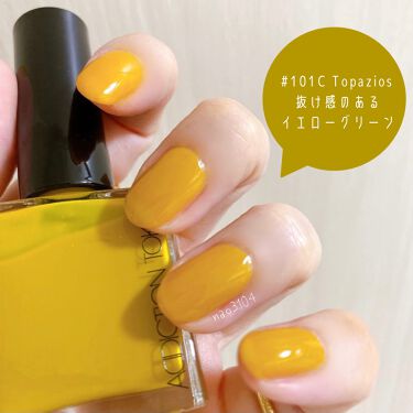 限定マニキュア ザ ネイルポリッシュ Addictionの口コミ Addiction アディクション By なおすけ Lips