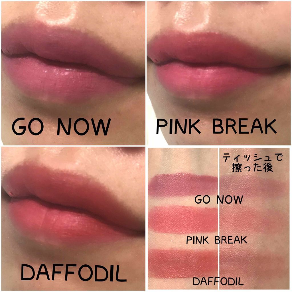 Velvet Lip Tint 3ceの人気色を比較 3ce ベルベットリップティント今回購入 By ᴷᴬᴺᴬ 混合肌 代後半 Lips