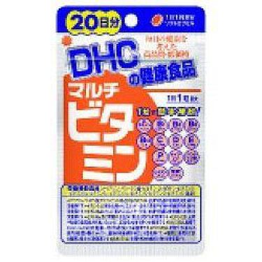 1000円以下 マルチビタミン 栄養機能食品 ビタミンb1 ビタミンc ビタミンe Dhcのリアルな口コミ レビュー Lips