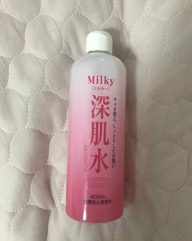深肌水 深肌水のリアルな口コミ レビュー Lips