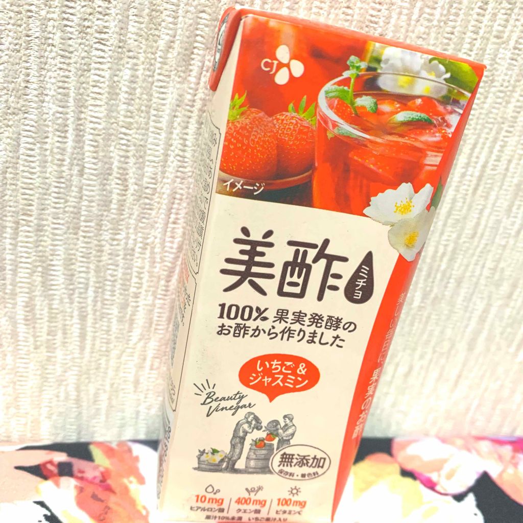 いちご ジャスミン 美酢 ミチョ の口コミ ミチョいちご ジャスミンヒアルロン酸10 By S A Y A 敏感肌 代後半 Lips