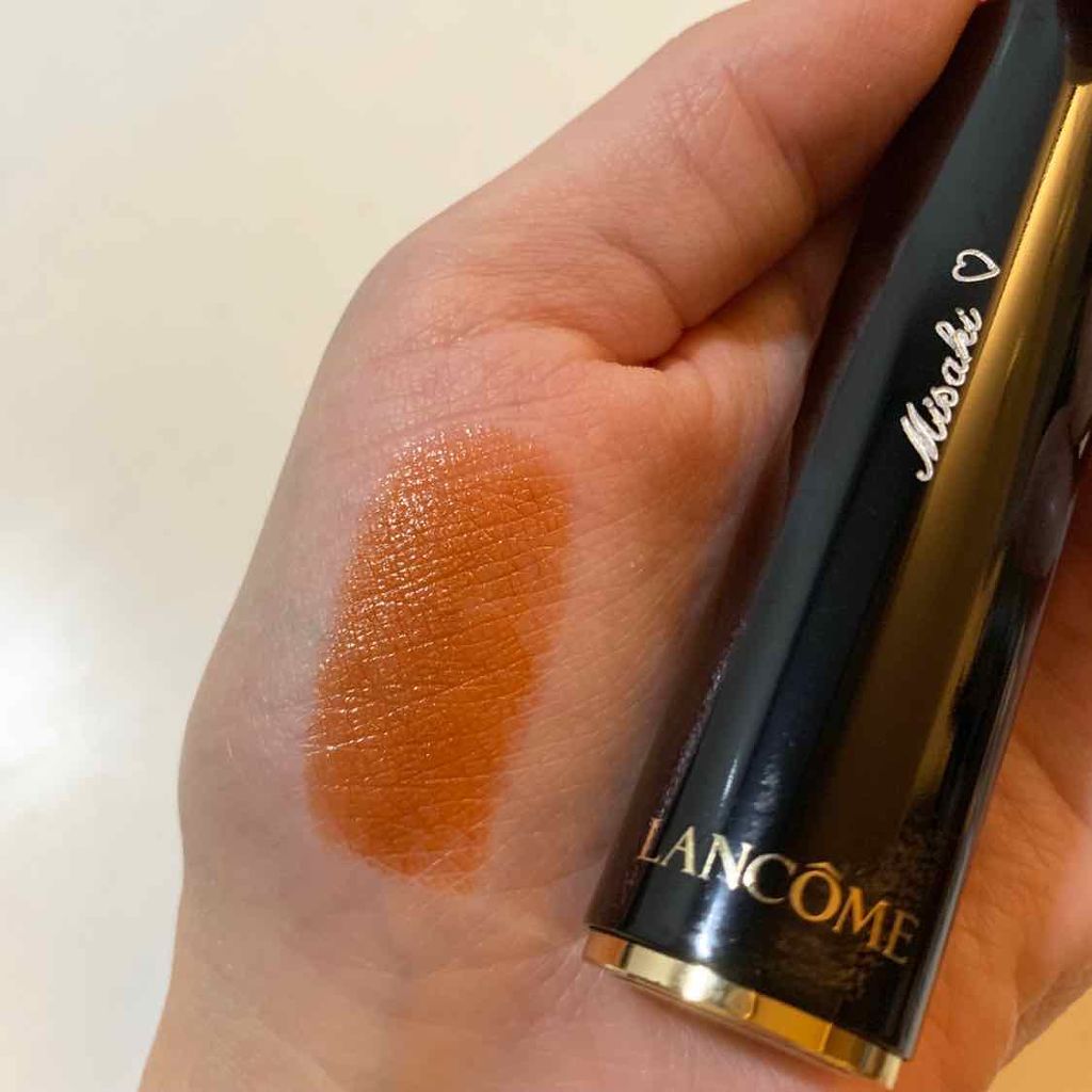 LANCOME