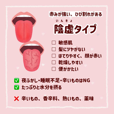 ソフト舌クリーナー 「舌も」/ののじ/歯ブラシ・デンタルフロスを使ったクチコミ（5枚目）