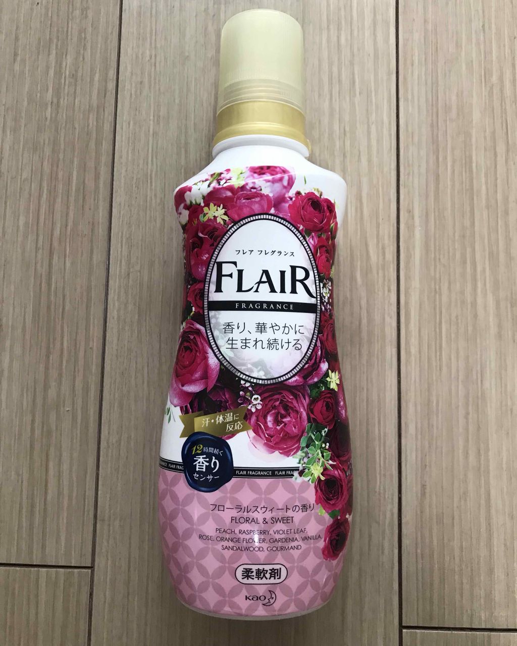 フレア フレグランス フローラルスウィート フレア フレグランスの口コミ フレアフレグランスフローラル スウィート香 By こもちこんぶ アトピー肌 40代前半 Lips