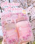 社畜系女子のクチコミ「平素より大変お世話になっております...」