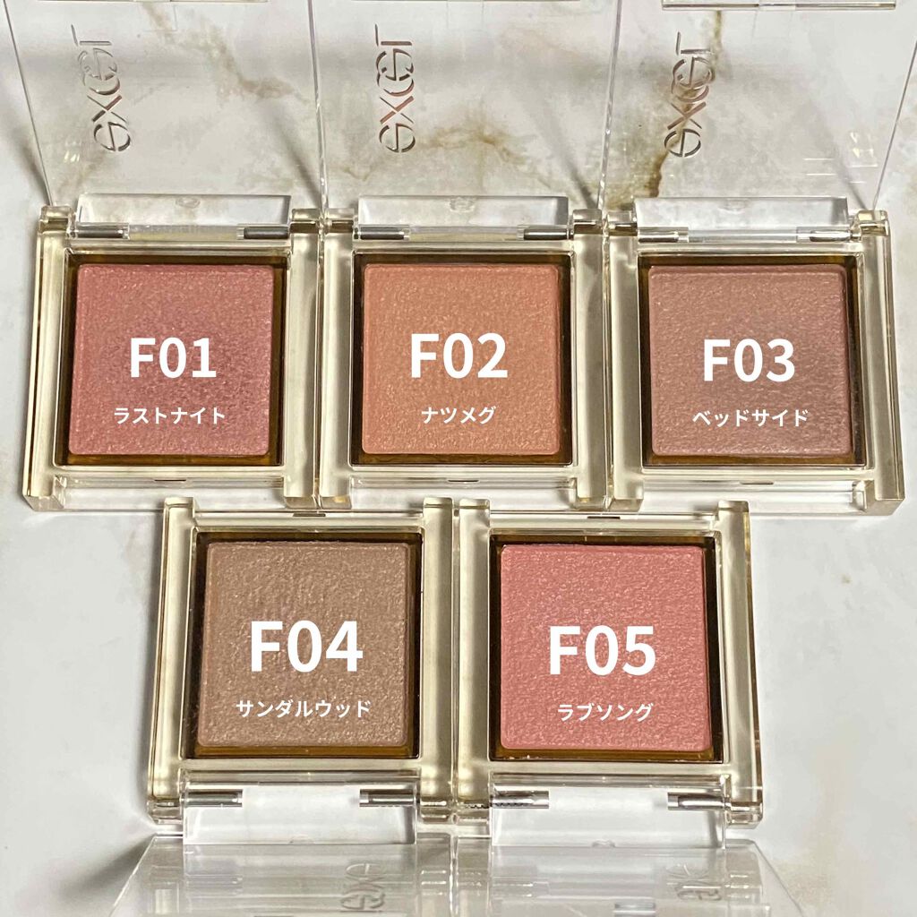 アイプランナー Excelの口コミ ブルベにおすすめのパウダーアイシャドウ エクセルアイプランナー By Moon 混合肌 代後半 Lips