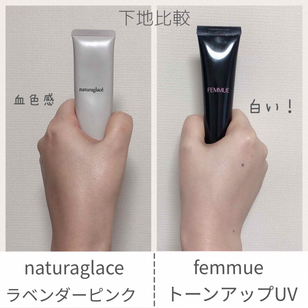 〇〇様専用！FEMMUE（ファミュ）♡ウィーラブサントーンアップUVクリーム♡