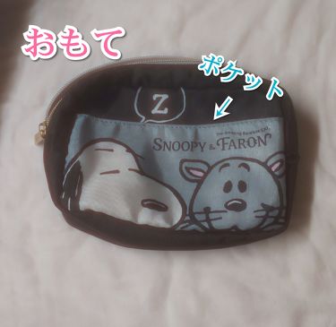 1000円以下 バファリン ルナj 医薬品 バファリンのリアルな口コミ レビュー Lips