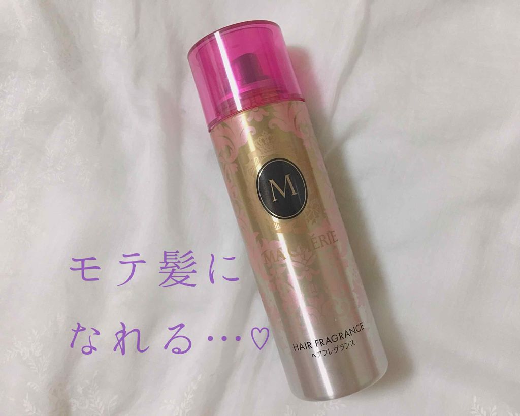 香り付け以外の効果もあるらしい!