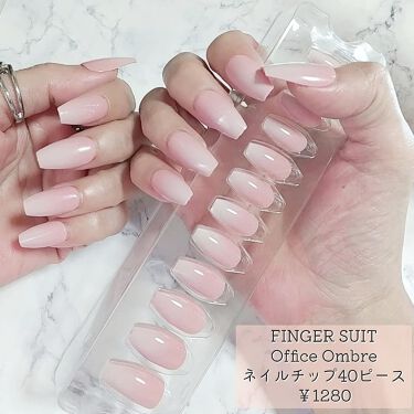 限定ネイル用品 ネイルチップ Finger Suitの口コミ 5分で完成 Fingersuit のネ By Yuzuki Sakura 乾燥肌 Lips