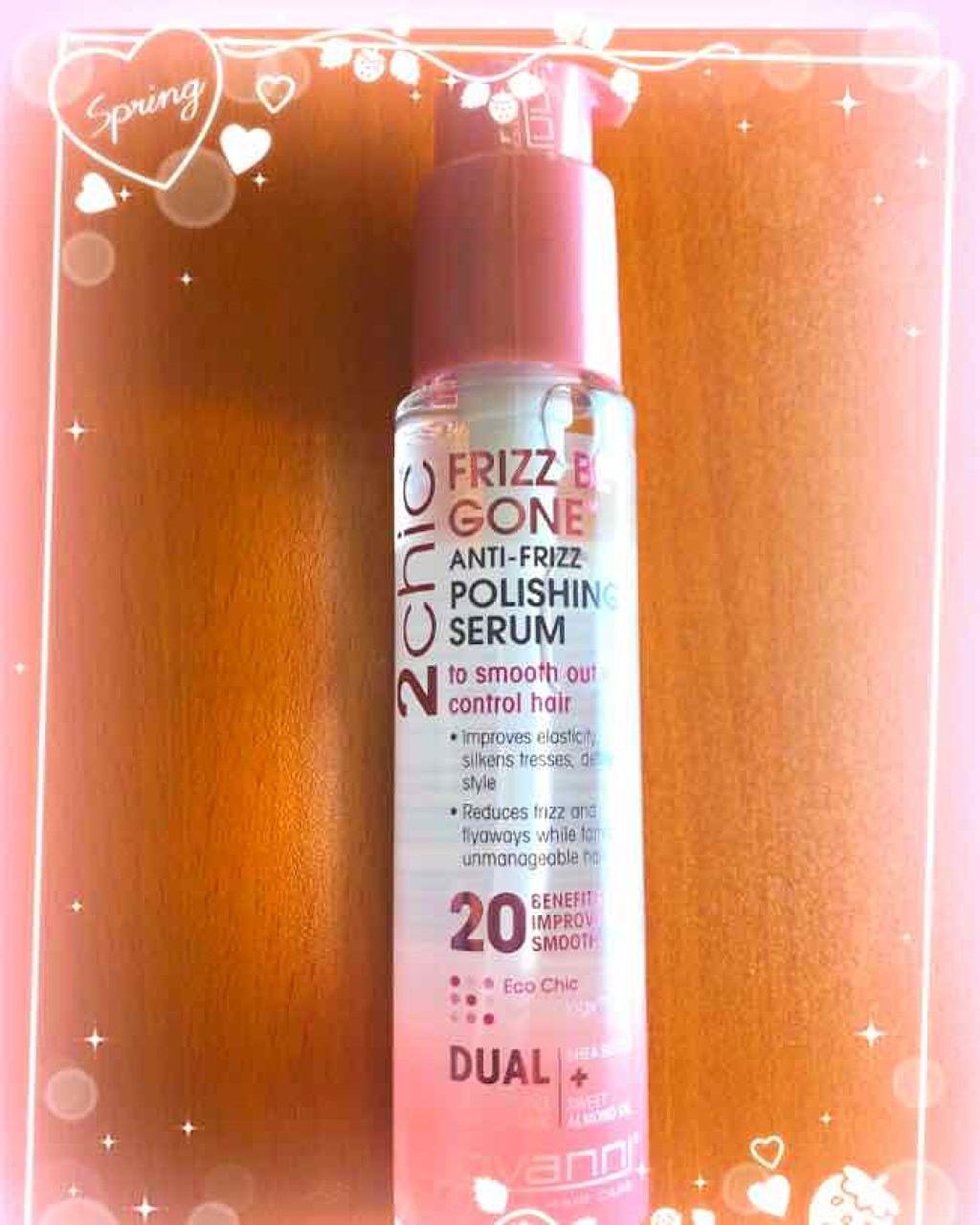 ジョヴァンニ 2chic フリッズビーゴーン シルキー ヘアセラム Giovanniの口コミ コスメキッチン購入ジョヴァンニ2chicフ By Rurumari 乾燥肌 40代前半 Lips