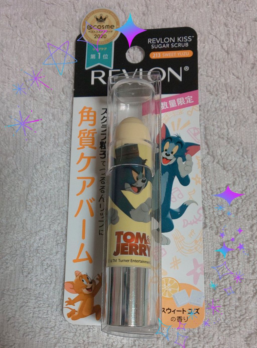 レブロン キス シュガー スクラブ Revlonの口コミ 久々のレビューです 基本コスメジプシーにな By 陸也 乾燥肌 30代前半 Lips