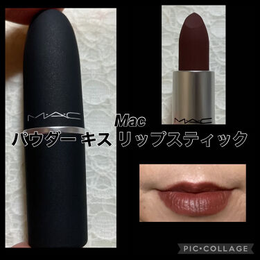 パウダーキス リップスティック M A Cの口コミ 動画bgmあり Mac パウダーキスリッ By だしまき Lips