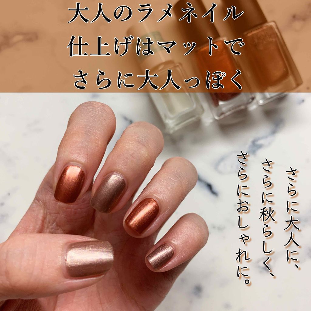 デザイン③|シンプル大人ネイル