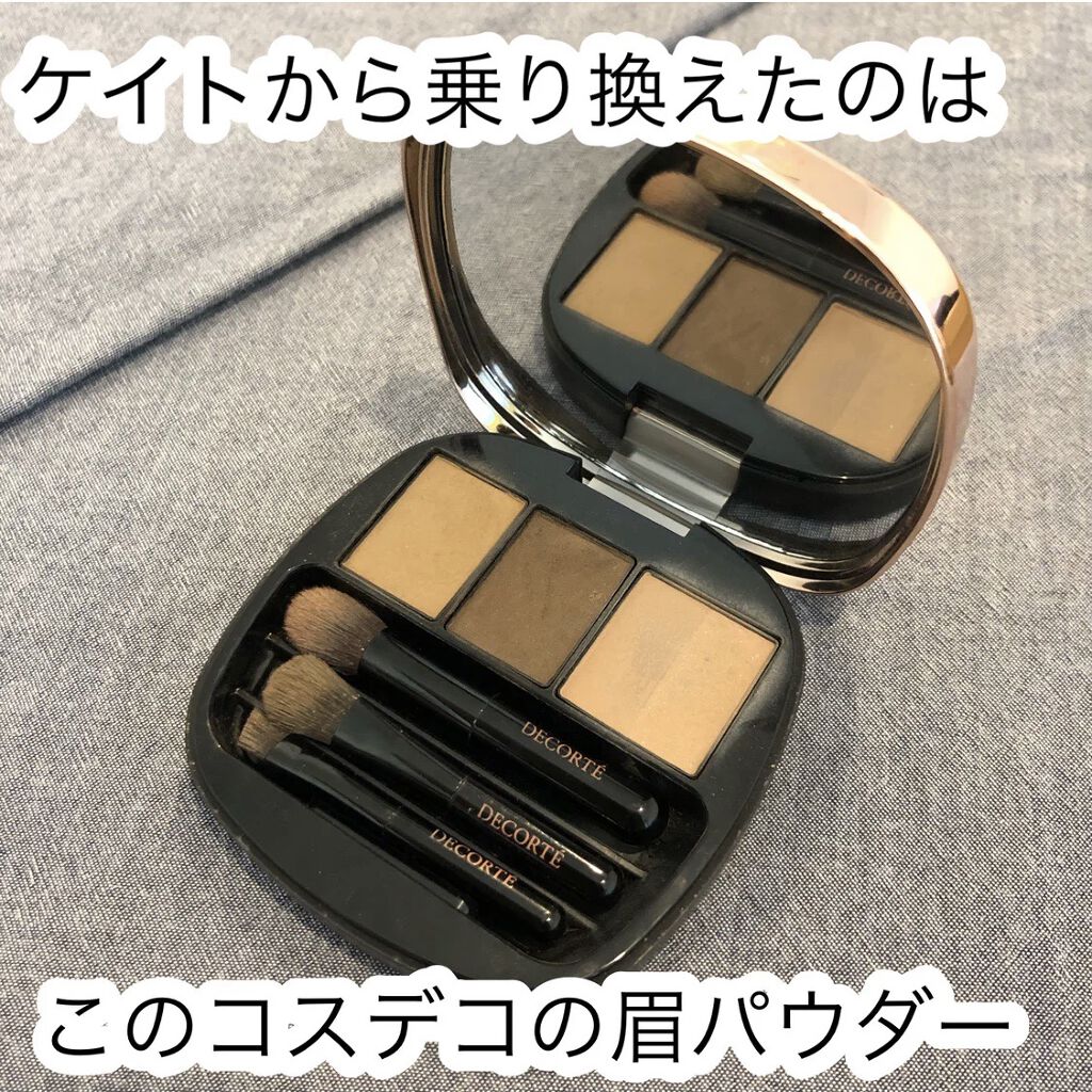 コントゥアリング パウダーアイブロウ Cosme Decorteの口コミ 無くなる気配がまるで無いのでコスパも良いは By Marie デパコス多め ﾌｫﾛﾊﾞ100 混合肌 30代前半 Lips