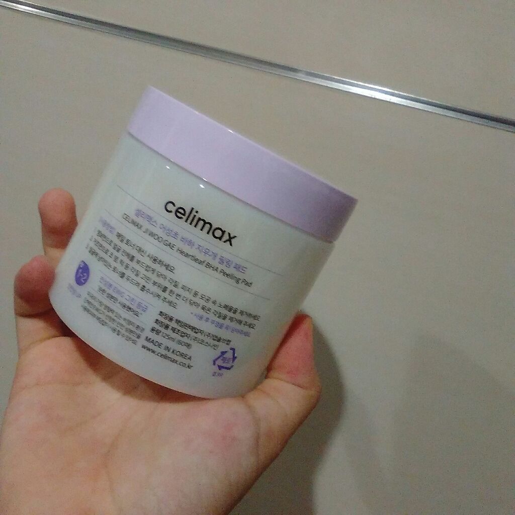 消しゴムパッド Celimaxを使った口コミ 今回買ったのは韓国ブランドcelimax By じっくー 混合肌 10代前半 Lips