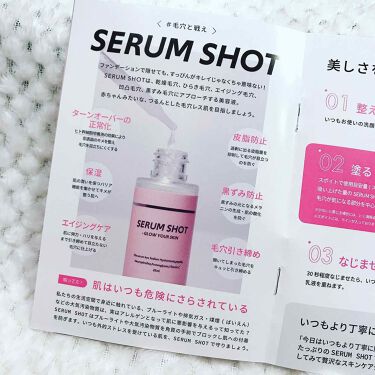Serum Shot Glow Your Skin Phoebe Beauty Upの効果に関する口コミ Phoebebeautyup セラムショ By みーさん 混合肌 30代前半 Lips