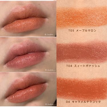 キャンメイクの口紅を徹底比較 メルティールミナスルージュ他 2商品を比べてみました Canmake新作 限 By ツナ 混合肌 代前半 Lips