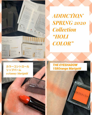 ザ アイシャドウ Addictionを使った口コミ 皆さまこんにちは 年addicti By 清香 さや蔵 D ﾎｽｨ 敏感肌 40代前半 Lips