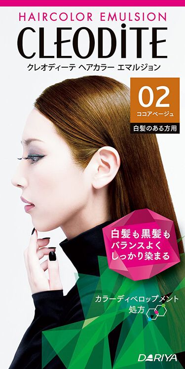 ヘアカラー エマルジョン 02 ココアベージュ クレオディーテ Lips