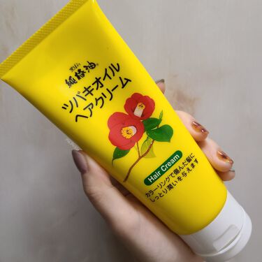 1000円以下 ツバキオイルヘアクリーム 黒ばら純椿油のリアルな口コミ レビュー Lips