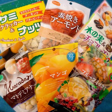 共立食品 ナッツ ドライフルーツ 共立食品のリアルな口コミ レビュー Lips