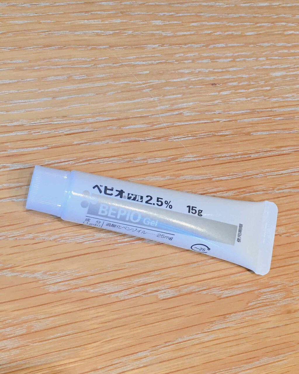 ベピオゲル 医薬品 の口コミ 幼稚園の頃から体質で悩んでたニキビが ど By びび 脂性肌 Lips