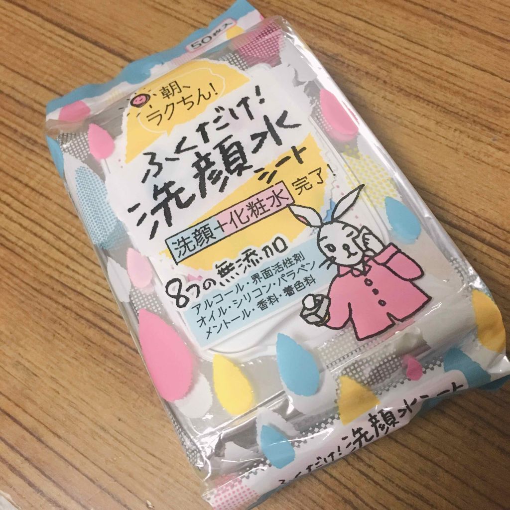 最高のマインクラフト ユニーク着色料 使い方