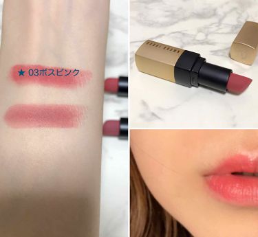 リュクス マット リップ カラー Bobbi Brownの人気色を比較 Bobbibrownボビイブラウン リュ By N O Lips
