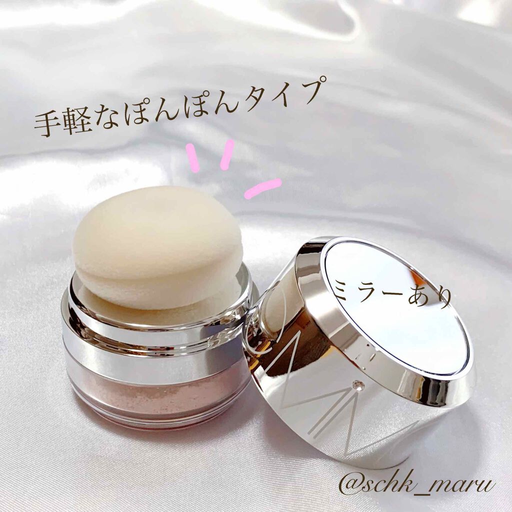 春夏限定のスキンパウダーで美白ケア