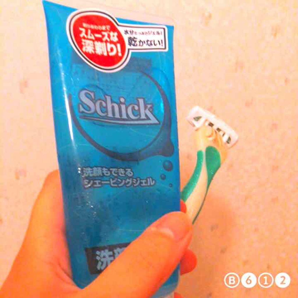 シック Schick ボディ用 クアトロ4 ディスポ フォーウーマン 敏感肌用 3本入 2個パック 使い捨てタイプ 女性用 カミソリ シックの口コミ 今回はムダ毛処理の際に起こる 自滅の改善を By Yuki Rori Lips