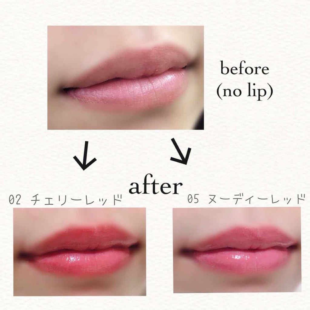 ♡:リップは控えめ上品に