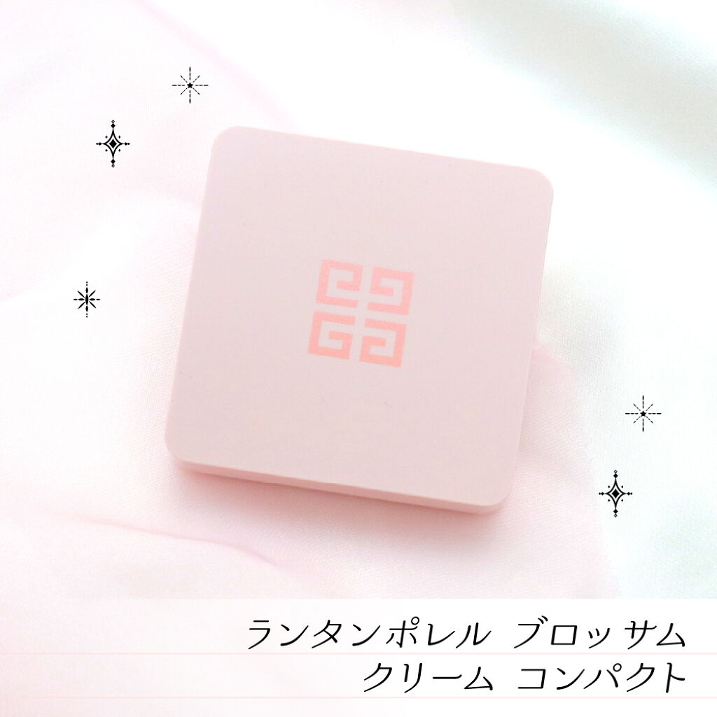 自分の機嫌は自分でとるの。見た目だけじゃない、お肌が潤う優秀下地って?のサムネイル
