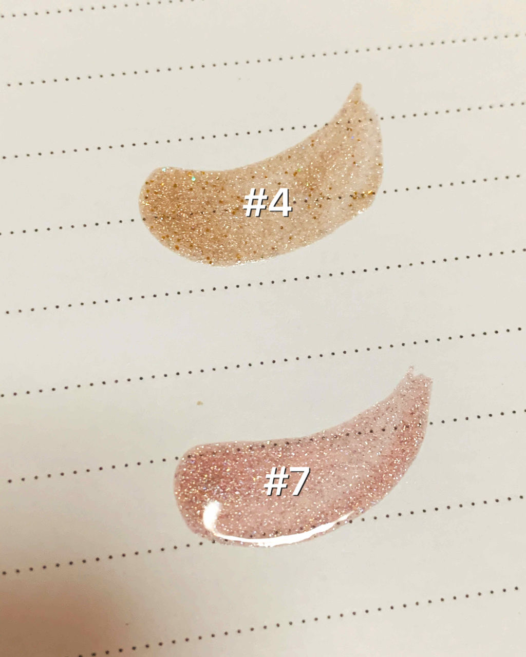 #4と#7を比べてみよう
