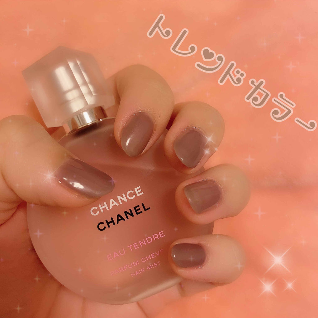 ウィークリージェル Homeiの口コミ こんばんは 秋色ネイルしてみました 秋の By As 乾燥肌 代後半 Lips