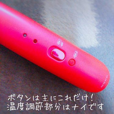 コードレスストレートアイロン Khs 86 Koizumiの口コミ いつでもどこでも使える コンパクトサイズ By 梁 Lips