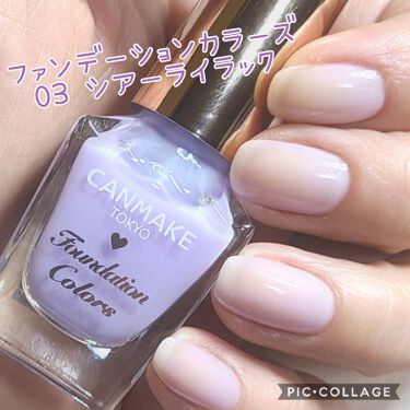21年夏新作マニキュア ファンデーションカラーズ キャンメイクの口コミ Canmakeの新作 限定色のネイルファン By あいしゃん 敏感肌 Lips