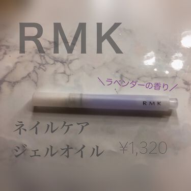 人物 暫定 予測 Rmk ネイル ケア ジェル コミュニティ 暴行 擬人化