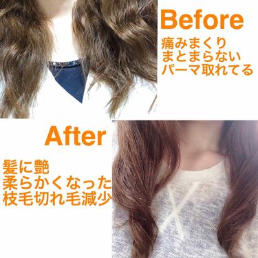 ウェーブジュレ ロレッタを使った口コミ 最近の愛用のヘアケアアイテム 私の髪は多い By Suama 混合肌 代後半 Lips