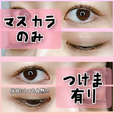 ダイヤモンドラッシュ ドラマティカルメモリーシリーズ Diamond Lashのリアルな口コミ レビュー Lips