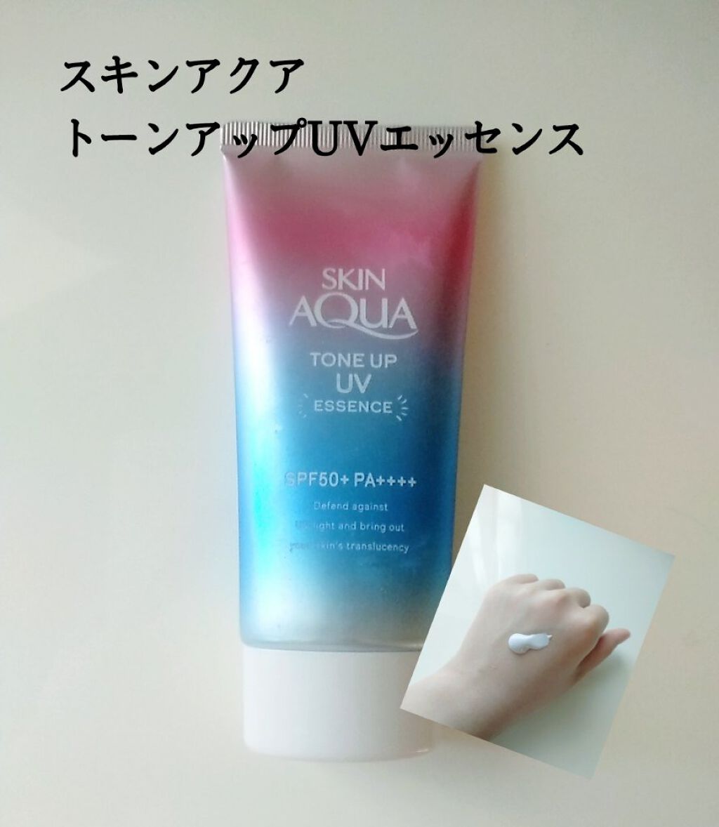 ランキング 冬も日焼けするから ベルディオuvmミルク 日焼け止め 日焼け止め サンオイル