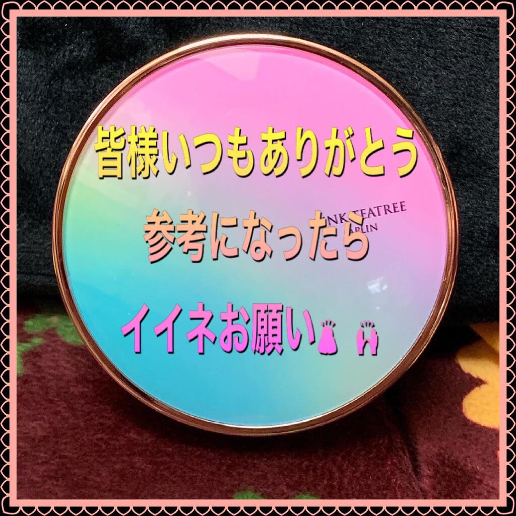あなたはどっち派 Ipsa Vs Shiseido Vs マーシュ フィールド コンシーラーを徹底比較 そだ 比較してみよ By リサラーソン ᴗ Lips