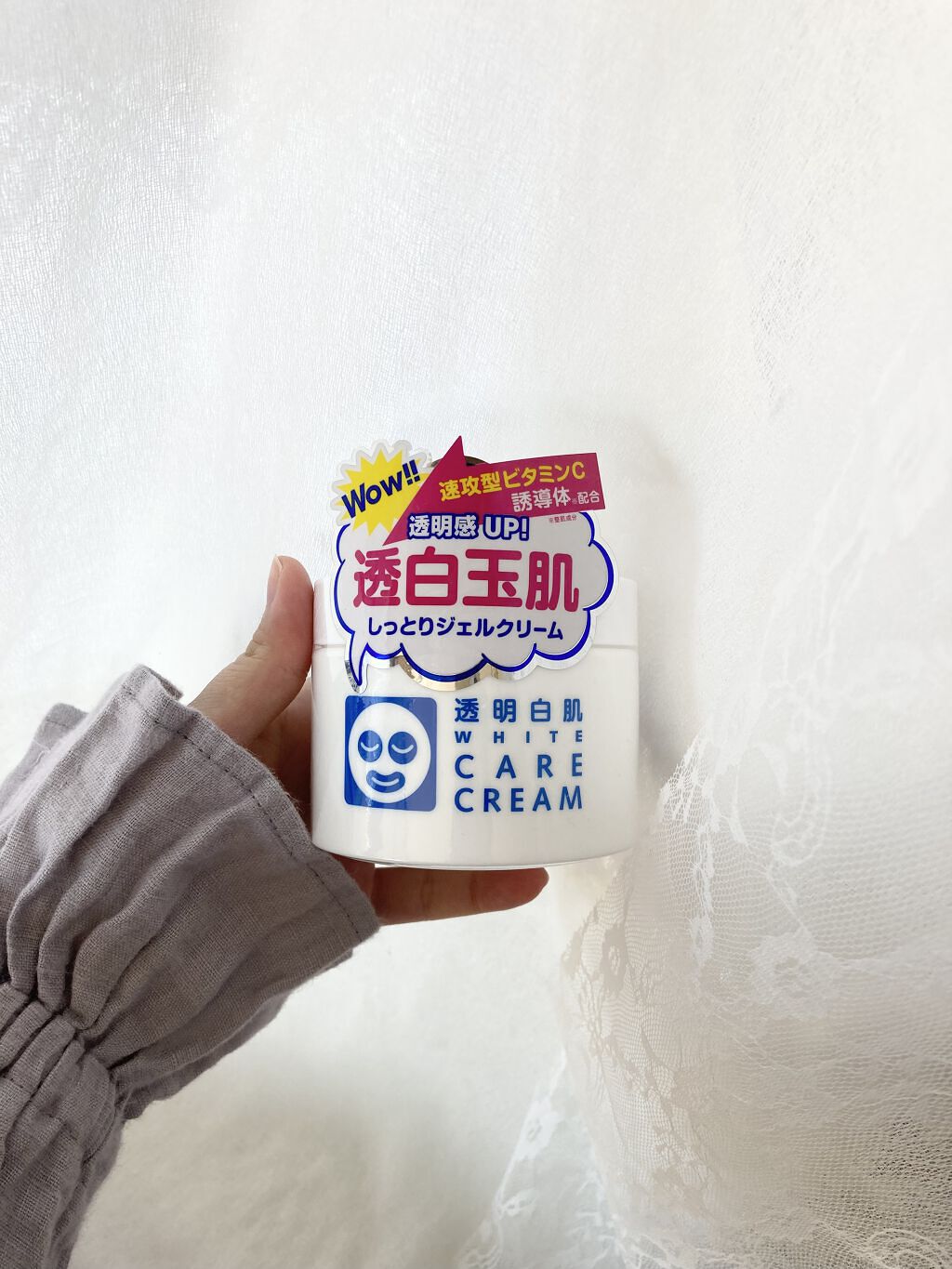 ホワイトケアクリーム｜透明白肌の口コミ「透明白肌ホワイトケアクリームリピートです夜..」 by haru(乾燥肌