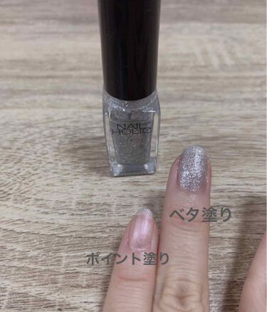 ネイルホリック アート ネイルホリックの口コミ ネイルホリックアート Sv0これはと By Niimi にーみ 30代前半 Lips