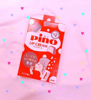 メンタームリップピノ