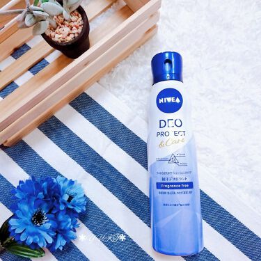 制汗スプレー 正しい使い方 できてる 使用する際のポイント おすすめアイテム紹介 Lips