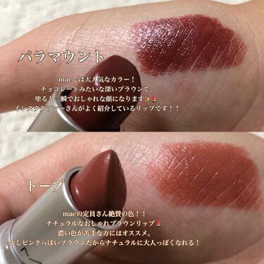 リップスティック M A Cを使った口コミ 初投稿macおすすめブラウンリップのご紹介 By 𝘔𝘐𝘏𝘖 Lips