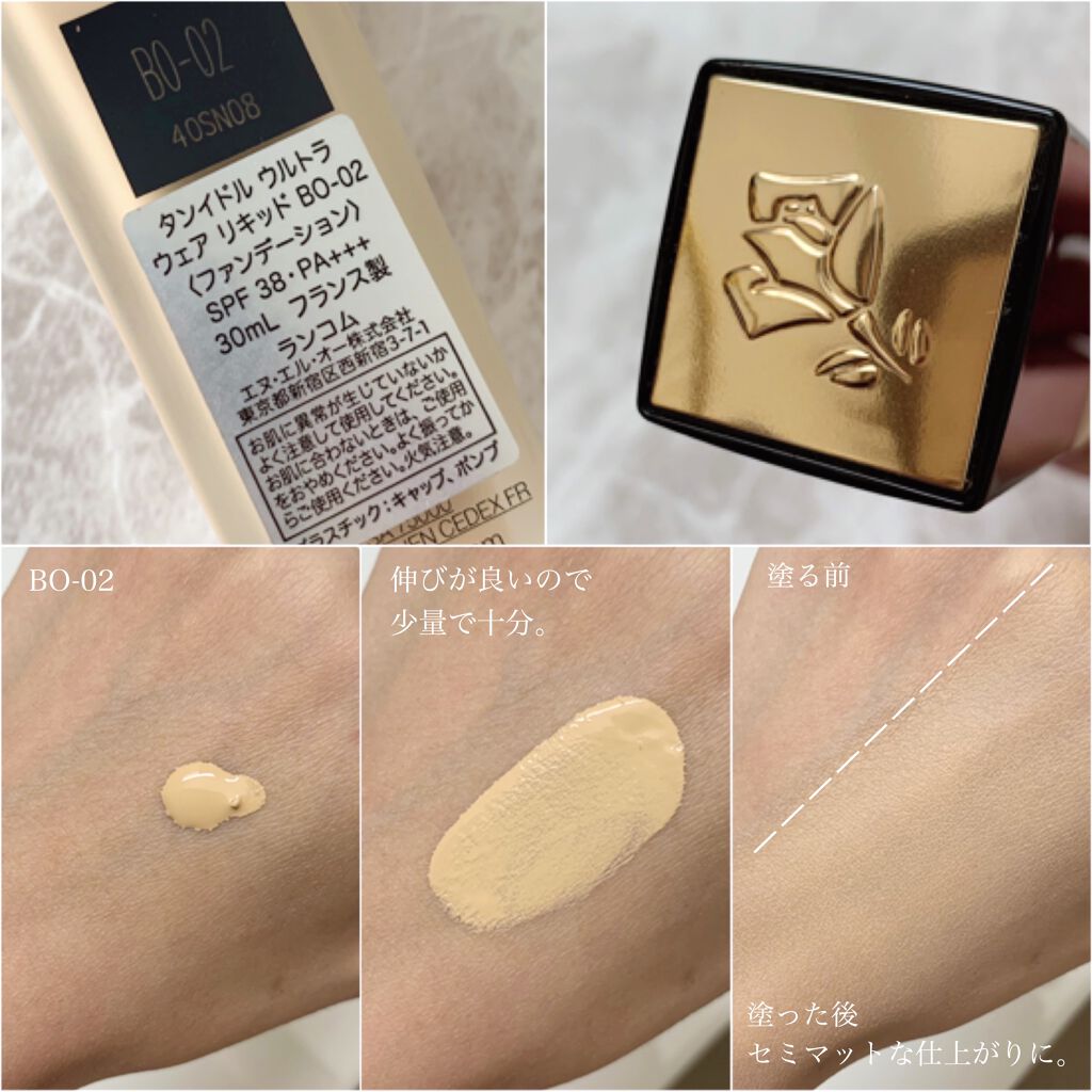 https://cdn.lipscosme.com/image/75a9190e55b66632e5a6f6c9-1607508462-thumb.png