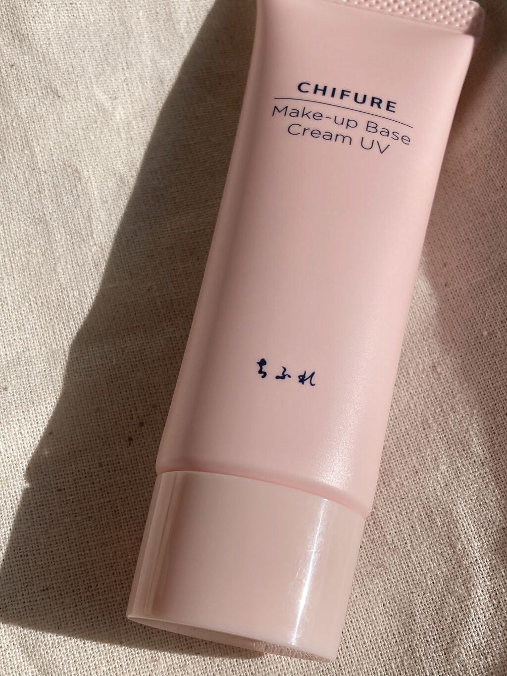 メーキャップ ベース クリーム Uv ちふれの口コミ ちふれメーキャップベースクリームuvピンク By かっぱ アトピー肌 代前半 Lips