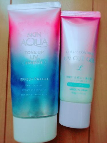 試してみた Color Control Uv Cut Gel Daisoのリアルな口コミ レビュー Lips